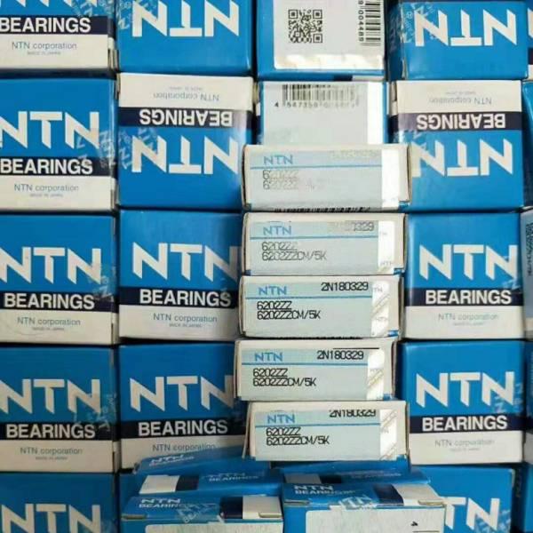 NTN AS1104 推力滾子軸承