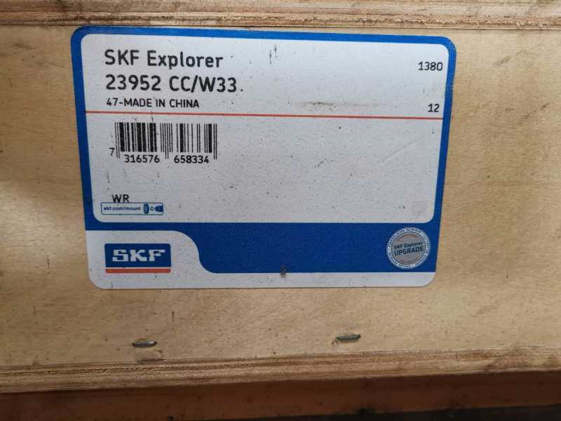 SKF 7330B/DB 角接觸球軸承