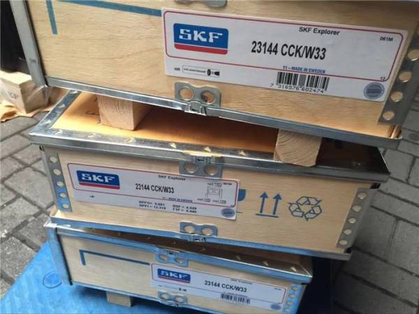 SKF  CR24X40X7HMS5V