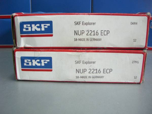 SKF 7226C/DF 角接觸球軸承