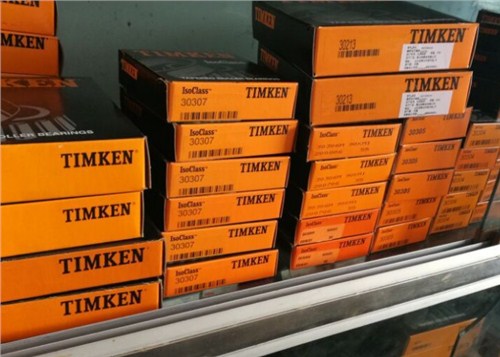 TIMKEN L540049/L540010D 雙外圈圓錐滾子軸承
